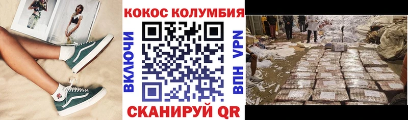 Купить наркотик аптеки Новочебоксарск Каннабис  АМФ  ГАШИШ 