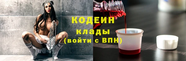 твердый Нефтегорск