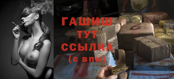 твердый Нефтегорск