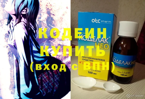 прущая мука Нефтекумск