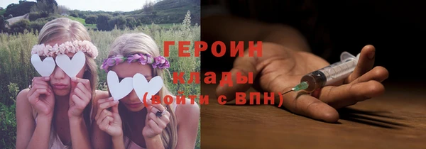 прущая мука Нефтекумск