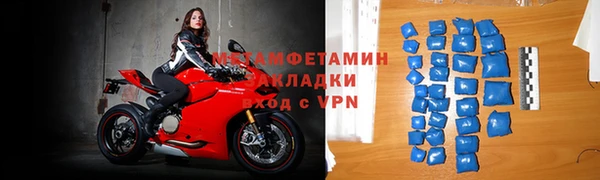 твердый Нефтегорск