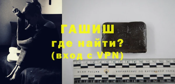 твердый Нефтегорск