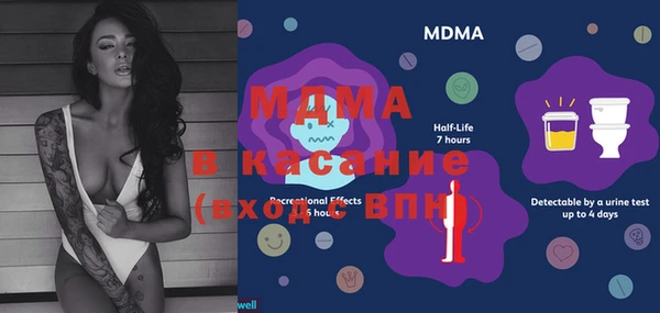 прущая мука Нефтекумск