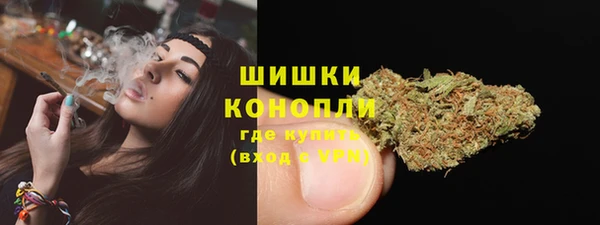 прущая мука Нефтекумск
