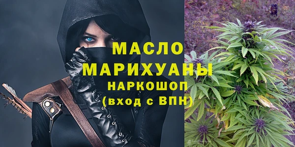 прущая мука Нефтекумск