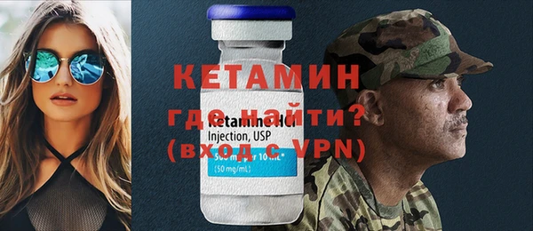 прущая мука Нефтекумск