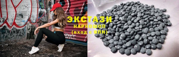 молекула духа Нея