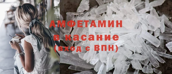 твердый Нефтегорск