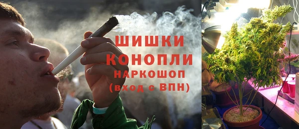 прущая мука Нефтекумск