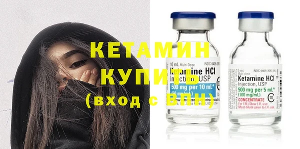 прущая мука Нефтекумск