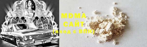 прущая мука Нефтекумск