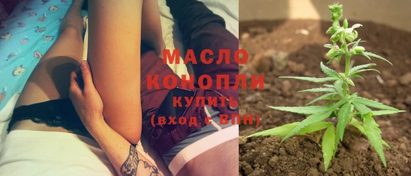 твердый Нефтегорск