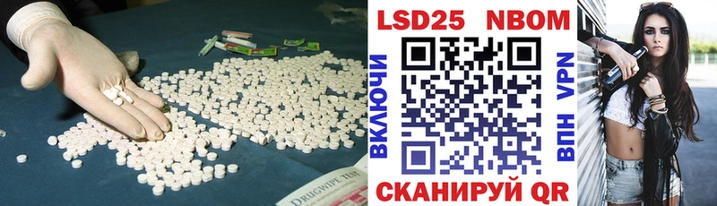 ЛСД экстази ecstasy  Новочебоксарск 