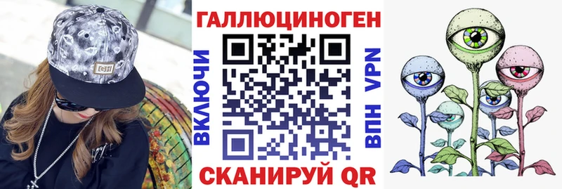 Галлюциногенные грибы Cubensis  где продают   Новочебоксарск 