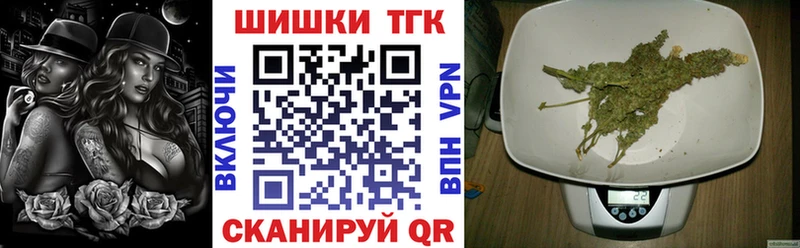 Каннабис ГИДРОПОН Новочебоксарск