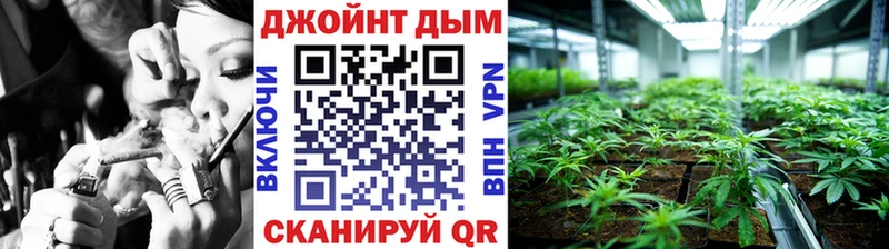 Конопля White Widow  blacksprut ссылки  Новочебоксарск 